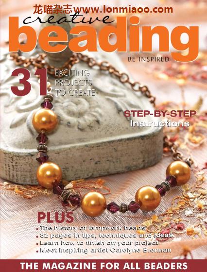 [澳大利亚版]Creative Beading 畅销创意手工串珠饰品杂志 Vol 18 Issue 1